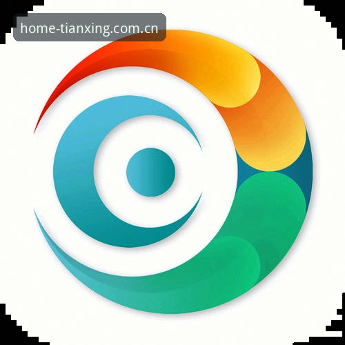 天行体育最新版下载 天行体育APP v3.2.0版本深度解析:下载、安装与功能全面剖析